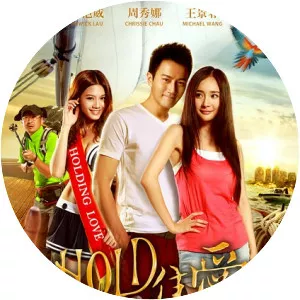 Holding Love - 2012 ‧ Romance/Comedy ‧ 1h 35m