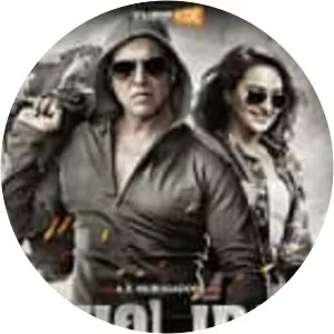 Holiday: A Soldier Is Never Off Duty