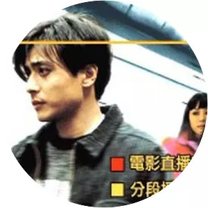 Holiday in Seoul - 1997 ‧ Drama/World cinema ‧ 1h 38m