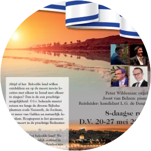 Hollands Jongerenkoor - Musical group