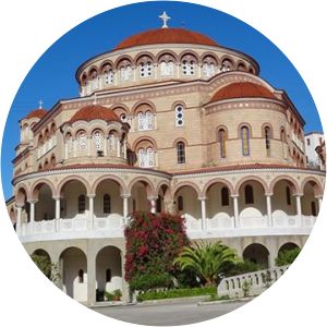 Holy Church of Saint Nectarios of Aegina Kontos