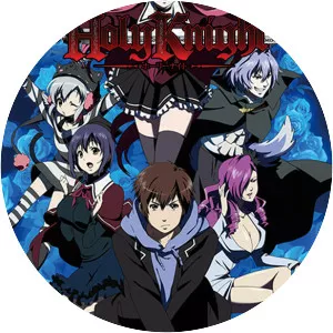 Holy Knight photograph