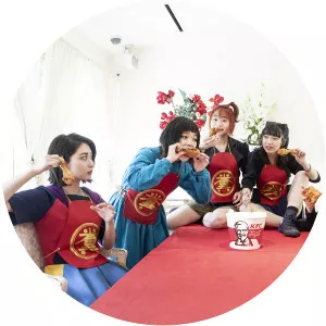 HOLY SHiTS - Musical group