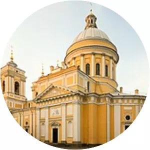 Holy Trinity Cathedral of the Alexander . . .