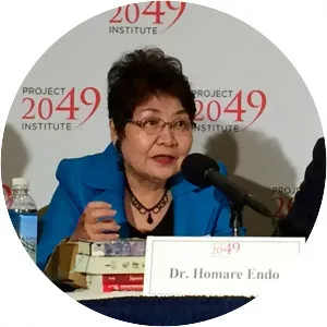 Homare Endō