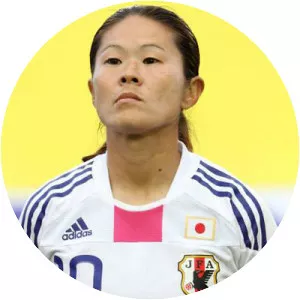 Homare Sawa