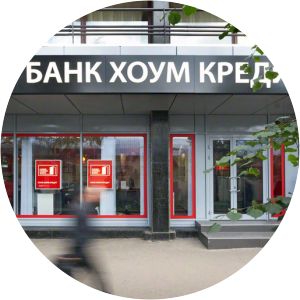 Home Credit and Finance Bank