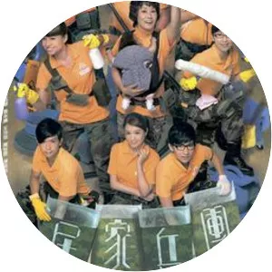 Home Troopers - 2010 ‧ Comedy