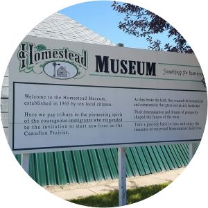 Homestead Antique Museum
