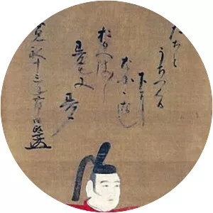 Honda Masashige photograph