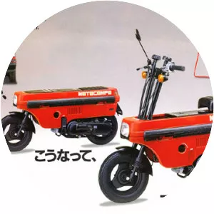 Honda Motocompo