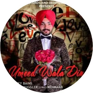 Honey Bains - Musical artist