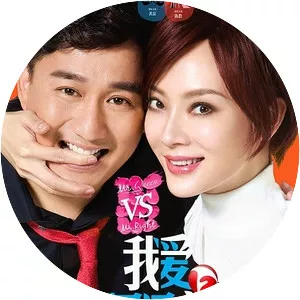 Honey Bee Man - TV program