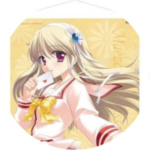 HoneyComing - Video game