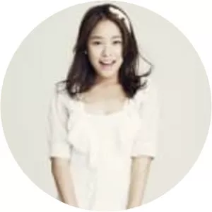 Hong Ah-reum - South Korean actress