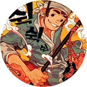 Hong Gildong jeon - Novel by Heo Gyun