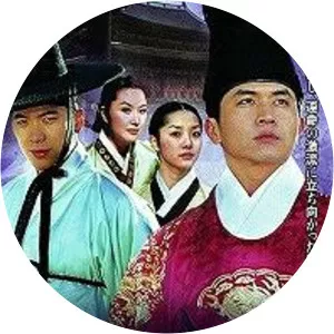 Hong Guk Young - TV program