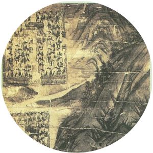 Hong Gyeong-rae's Rebellion - Jan 31, 1812 – May 29, 1812