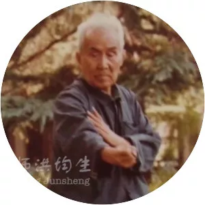Hong Junsheng - Chinese martial arts practitioner