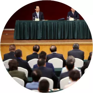 Hong Kong and Macau Affairs Office