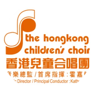 Hong Kong Children's Choir - 