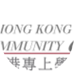 Hong Kong Community College - Subsidiary