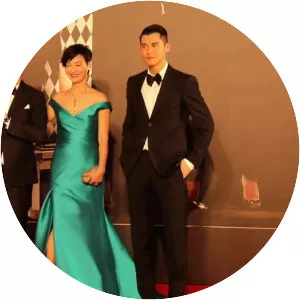 Hong Kong Film Award - 