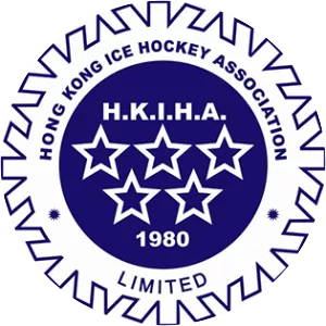 Hong Kong Ice Hockey Association - 