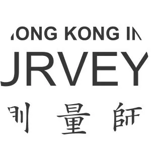 Hong Kong Institute of Surveyors - 