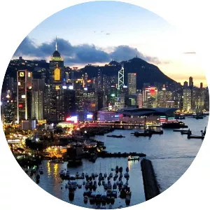 Hong Kong Island - Island in Hong Kong, Asia