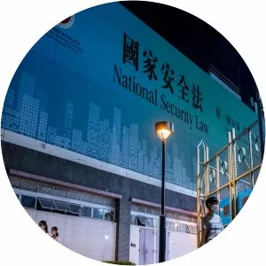 Hong Kong national security law - 