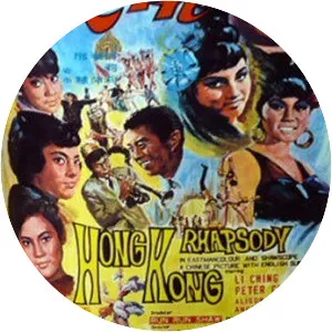 Hong Kong Rhapsody - 1968 ‧ Musical ‧ 2h 2m