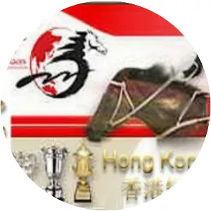 Hong Kong Sprint - 