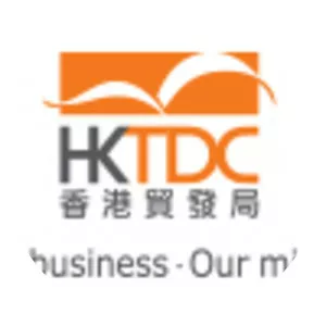 Hong Kong Trade Development Council - Company