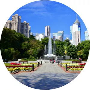 Hong Kong Zoological and Botanical Gardens