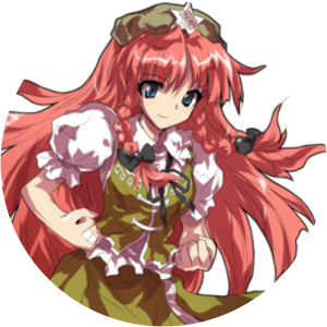 Hong Meiling - 