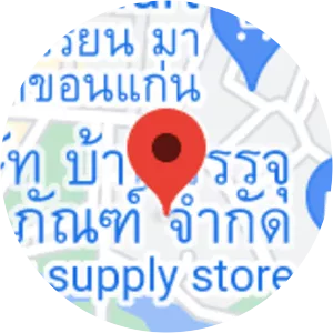 Hong Mun Mang Mueang Khon Kaen, Khon Kaen City Museum - 