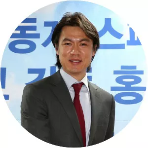 Hong Myung-bo - South Korean former footballer