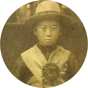 Hong Tianguifu
