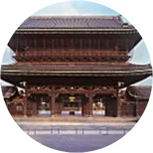 Hongan-ji - 