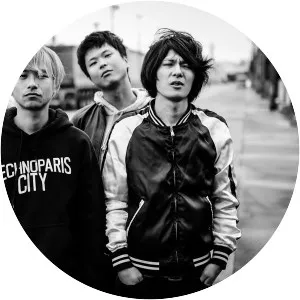 HONGKONGETEMONKEY - Musical artist