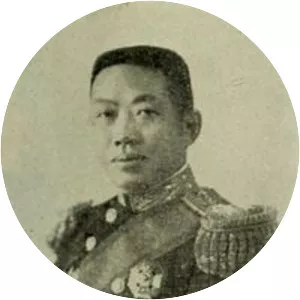 Honglie Shen - Politician