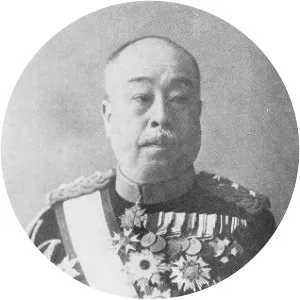 Hongo Fusataro