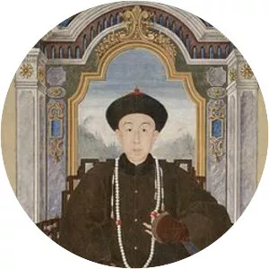 Hongyan (Hoằng Chiêm)