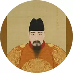 Hongzhi Emperor