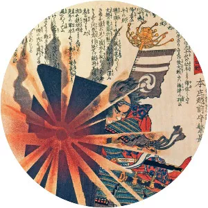 Honjō Shigenaga - 