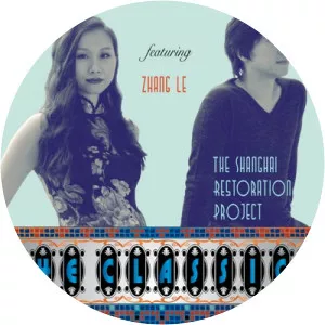 zhang le hooshere - Musical artist