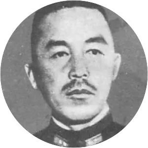 Hori Teikichi
