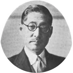Horinouchi Kensuke