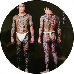 Horiyoshi III - Japanese tattoo artist